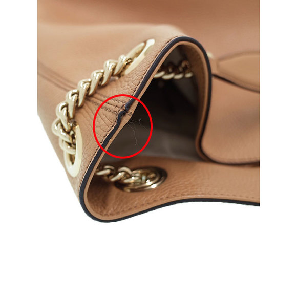 Gucci Soho Interlocking G Chain Shoulder Bag Beige Ivory - Picture 7 of 9